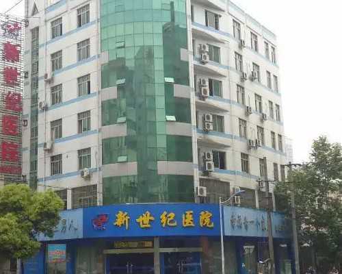 中班折纸扇子教案？儿歌《祖国好妈妈》教案