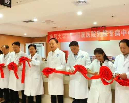 上海试管代怀价钱,全国十大试管婴儿医院，北京、上海、湖南等地成功率高！