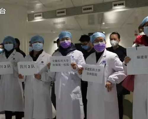 备孕爸爸入门必学技