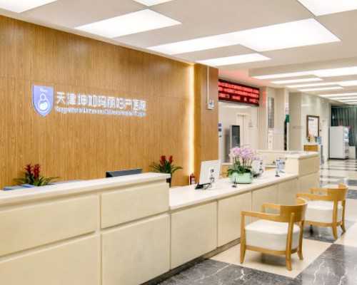 上海最好试管代怀,上海、**、台湾|美国试管婴儿专家团队一对一咨询解惑，安