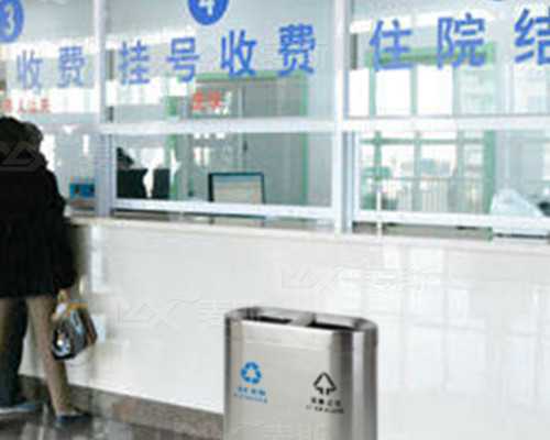 上海靠谱供卵公司,做试管婴儿一般要多少钱啊？_上海试管婴儿供卵_上海供卵试