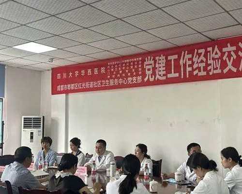 上海供卵盲选好吗,上海仁济试管成功率及费用多少？上海仁济试管怎么样？