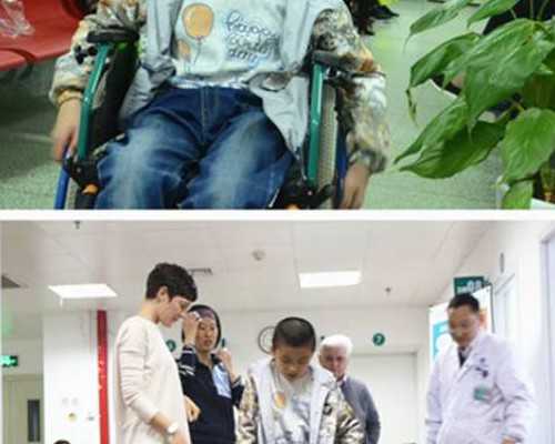 月经期间泡脚对生孩子有影响吗 泡脚居然影响怀孕？