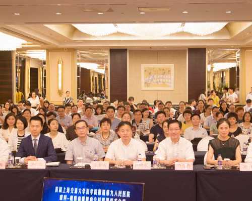 上海找代怀医院,上海哪个医院做试管成功率最高?上海试管助孕生男女费用