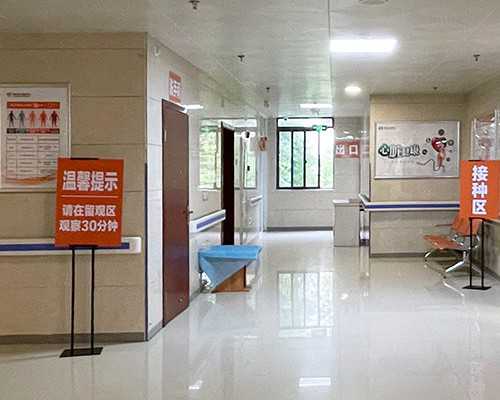 上海借卵生子好吗,上海三代试管助孕机构排名榜，哪家最靠谱？