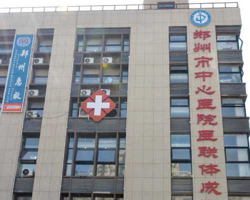 上海代孕哪个公司好,上海瑞金医院做试管婴儿前建档的费用要多少？