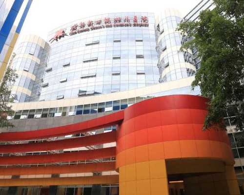 上海代孕医院服务,上海市第一妇婴保健院试管婴儿好不好？受孕率如何？