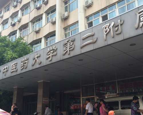 上海代怀可选男女,高龄女性想生二胎做俄罗斯试管的成功率高吗?_上海哪家医院