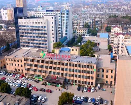 上海代孕医院好不好,2024上海去柬埔寨三代试管助孕生龙凤胎费用是多少钱