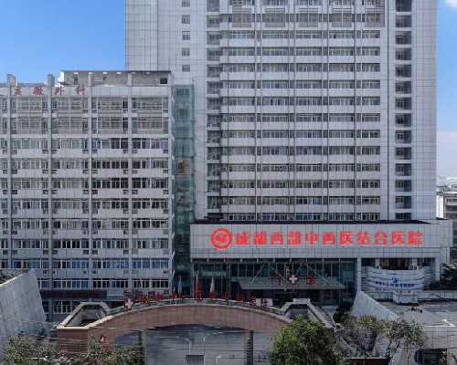 上海代怀网靠谱吗,上海三代试管婴儿费用和成功率成正比？看完一目了然