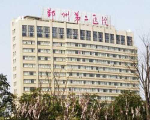 上海正规的代孕,上海第三代试管婴儿价格多少受什么影响？