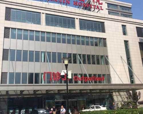 全球小孩性格特点英文(全球小孩性格特点英文版)