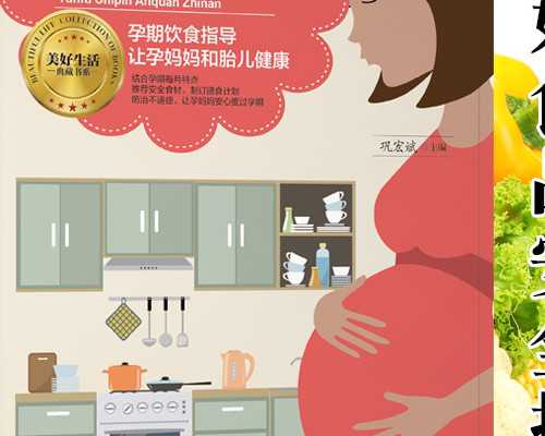 上海借卵子自怀,上海国妇婴试管婴儿哪个医生好？2023
年排名前十