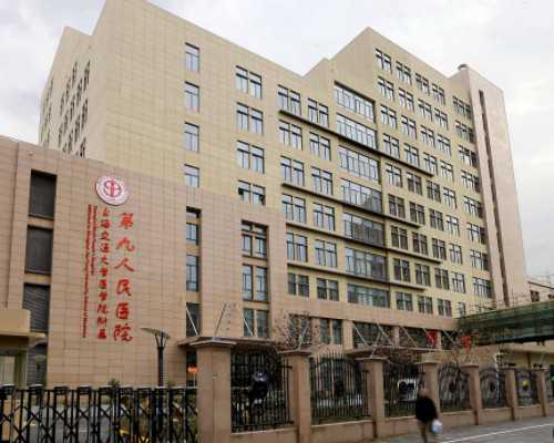 上海供卵选男孩,上海哪些医院可以做试管，吃什么可以促排卵助孕！