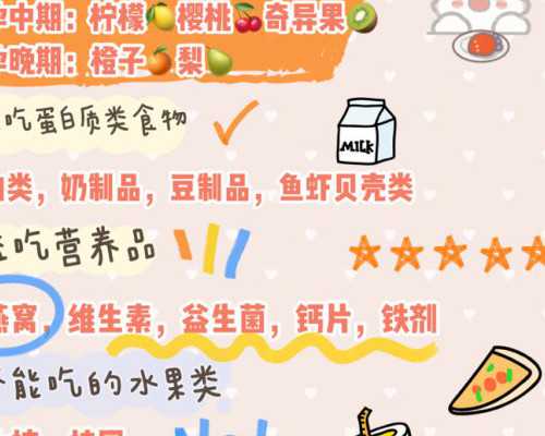 迈巴赫怎么才能用M标？