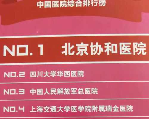 被指“耻辱外交”仍访日，尹锡悦被她怒骂