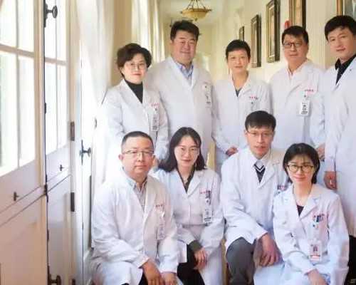 上海在哪儿找助孕的工作,上海医保卡服务暂停56小时！别慌，8月17日8点起将逐