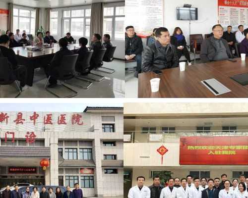 上海三代试管价格,上海第九医院试管价格