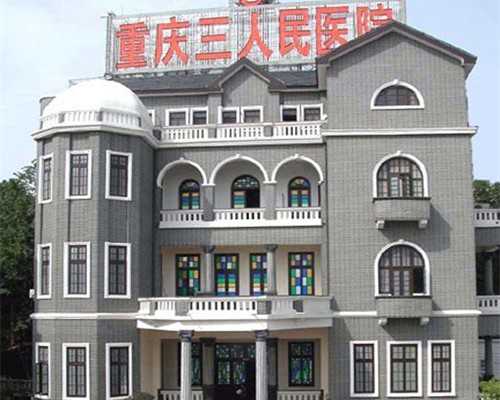 马航MH17航班空难调查结果出炉 俄罗斯提出质疑 快看