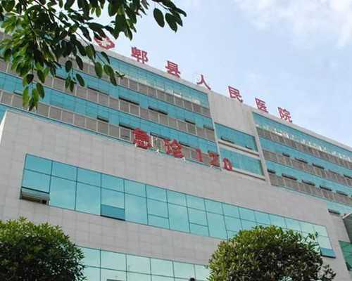 上海有偿供卵公司,上海集爱医院做试管哪个医生好？2024医生排名公布