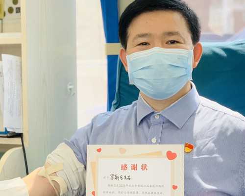 上海喜贝之家代孕套餐,2023
年上海试管医院排名前十？附上海试管婴儿成功率明