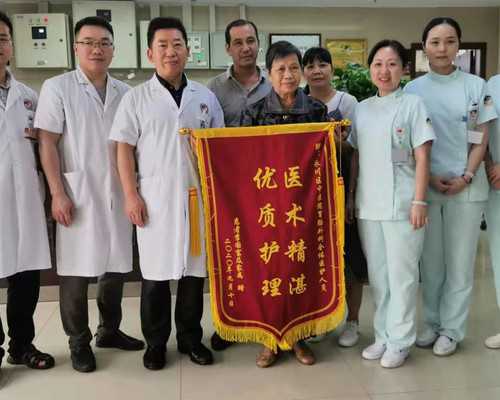 胎位不正是什么原因引起的？