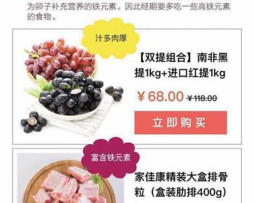 上海私立医院供卵,泰国试管婴儿的周期流程和注意事项是怎样的?-上海供卵试管