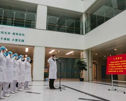 上海私立代孕医院,助孕咨询：在上海公立医院可以做第三代试管婴儿生双胞胎