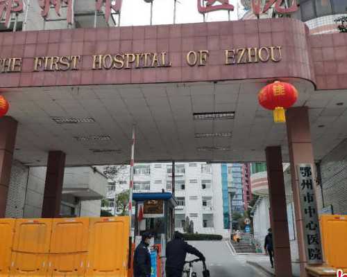 上海三代试管代孕公司,上海仁济医院三代可以选择性别吗？有详细的价格吗？