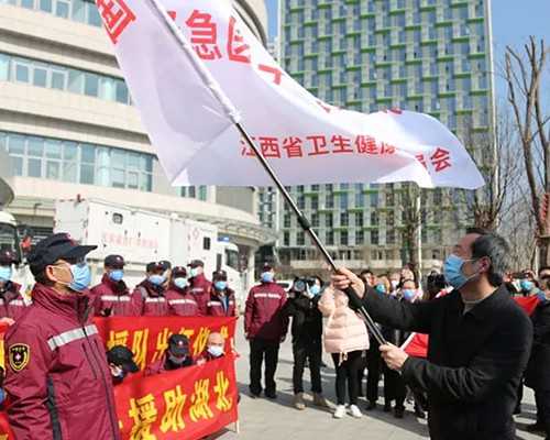 上海代孕哪个公司好,上海瑞金医院可以做试管婴儿吗？好不好？