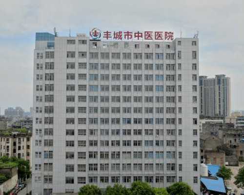 上海代生哪里靠谱,上海九院试管怎么样？成功率高不高？_上海私立医院供卵多