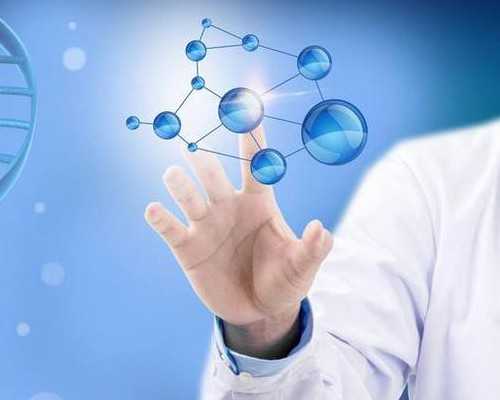 1什么是胚胎融合