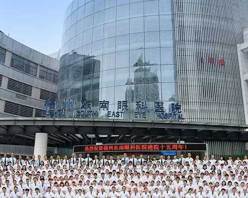 上海做试管哪家好,上海做试管哪个医院好