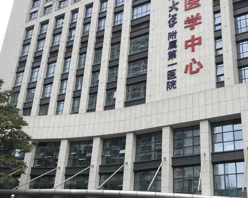 上海借卵代孕网,2023
上海试管助孕生男女孩包成功价格明细