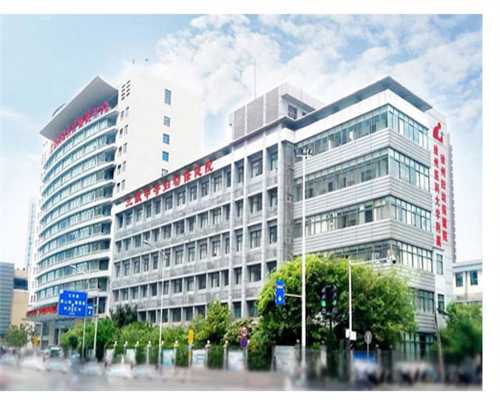 上海正规的代孕包成功,2023年上海集爱和九院哪个试管生男女技术更好？