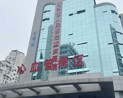 上海哪个医院有代孕,上海集爱医院三代试管可以生男女吗？附详细成功率