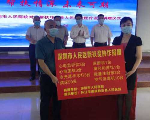 上海代怀中心咨询,上海曙光医院做一次试管婴儿多少钱成功率高吗？