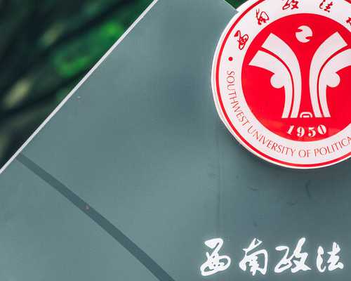 上海国家规定产假多少天？2024年上海产假天数最新规定？