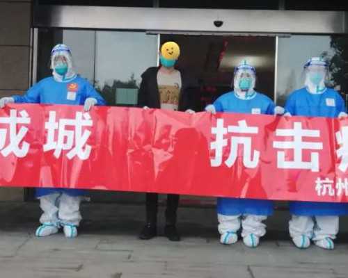 上海高龄供卵风险,上海市试管婴儿胚胎移植试管婴儿第一代、二代、三代、各