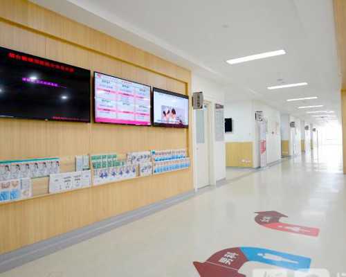 上海供卵中心价格,上海供卵第三代试管婴儿医院排名？试管技术哪家医院好？