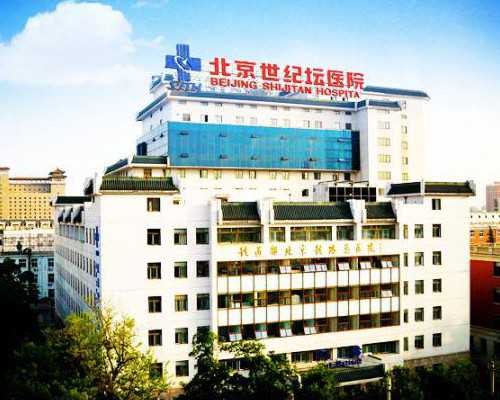 上海供卵生子医院,上海供卵试管多少钱？包性别吗？咨询南方39助孕中心