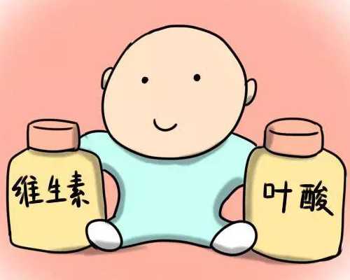 上海代怀公司介绍,上海靠谱的私立试管医院汇总_上海供卵试管生子多少钱-拮抗