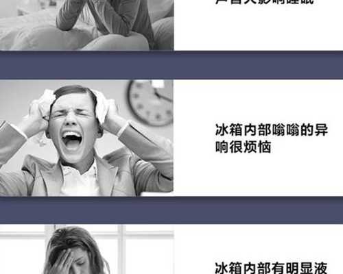 上海代生哪里优惠,上海集爱和上海九院哪个做试管好？不懂的了解下！_上海有