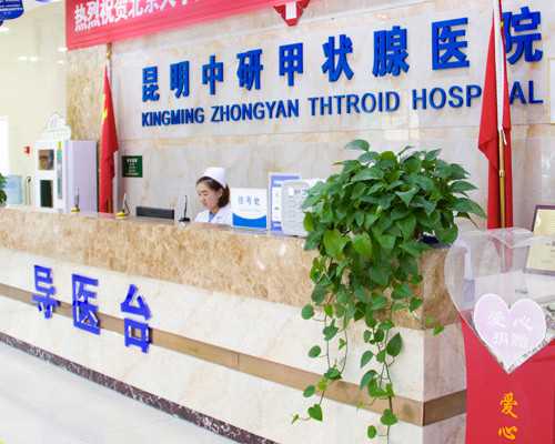 上海做试管婴儿医院排名,上海可以做试管婴儿医