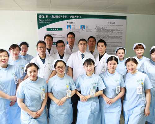 上海代生宝宝咨询,专业治疗选!上海试管婴儿选择性别的医院排名第一名