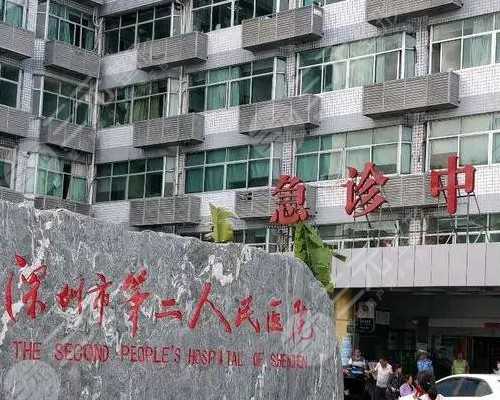 上海代孕套餐价格表,上海女女做供精试管生儿子要多少钱？十五万够吗？