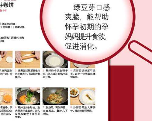 巴拉巴拉春0-1岁婴儿鞋有哪些特点？详解婴儿鞋选择技巧！