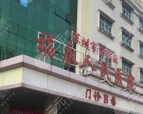 上海代孕公司的品牌,提前计算好准妈妈的排卵期，对上海助孕试管婴儿人工授