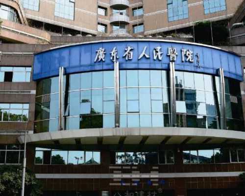 上海辅助代怀,做试管婴儿，对身体有危害，哪些威胁或随时出现？_上海地下医