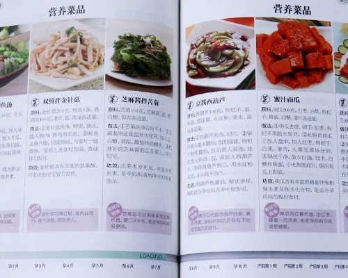 上海公立医院试管婴儿,试管婴儿上海哪个医院最